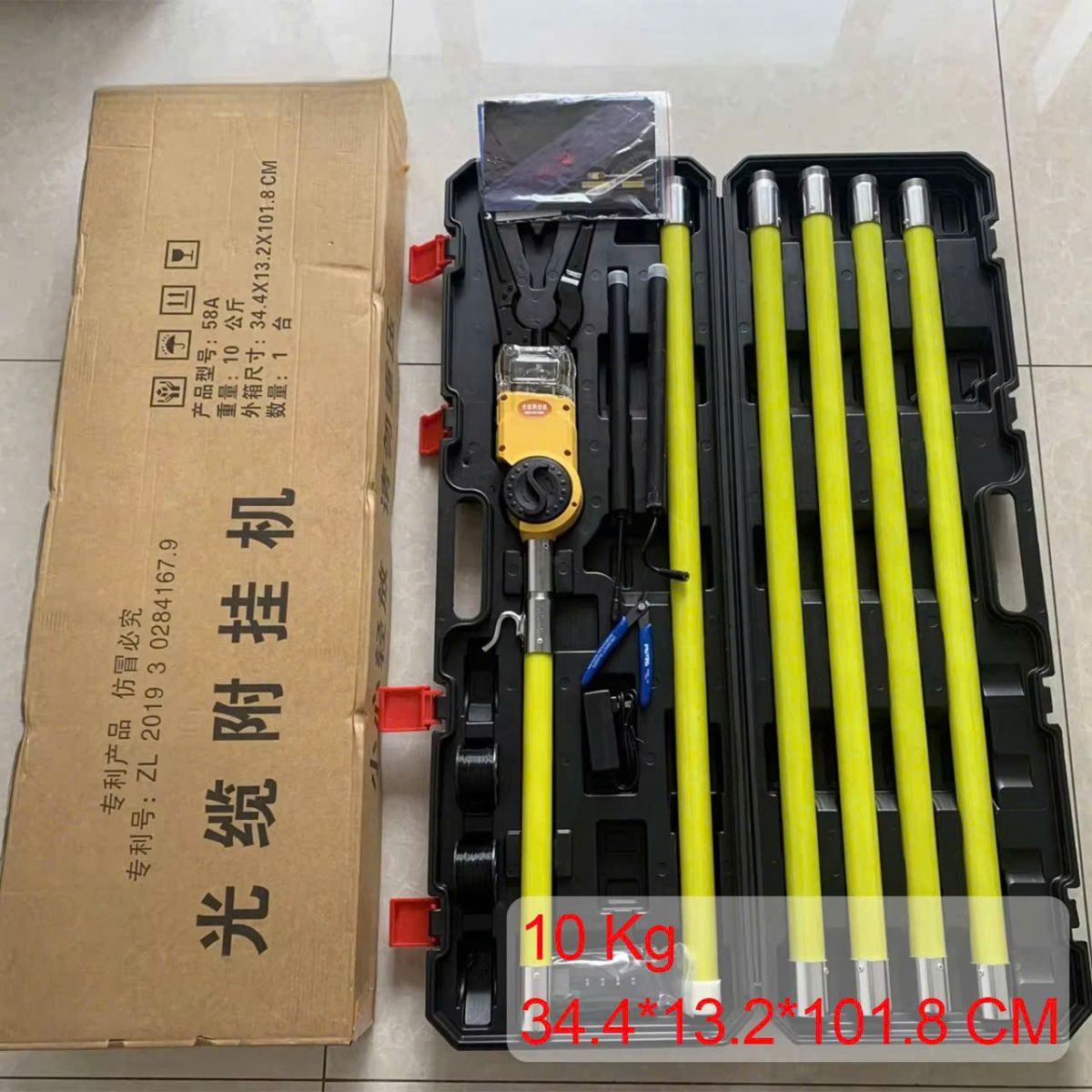 https://vhcorp.com.vn/upload/images/AN%20TO%C3%80N%20%C4%90I%E1%BB%86N/M%C3%81Y%20B%C3%93%20D%C3%82Y%20%C4%90I%E1%BB%86N%20TR%C3%8AN%20CAO%20D%C3%99NG%20PIN%2058A.jpg