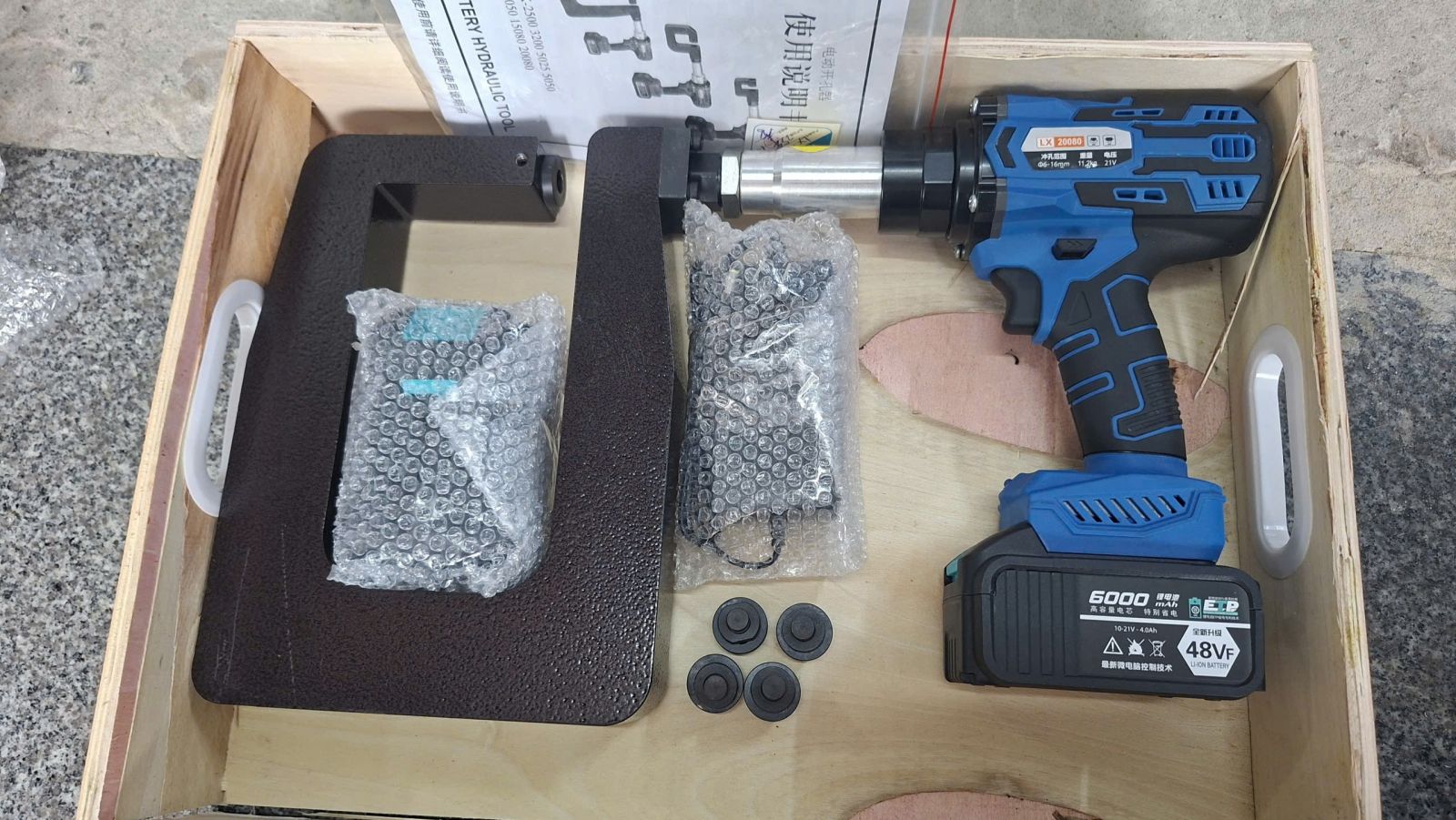 https://vhcorp.com.vn/upload/images/Gia%20c%C3%B4ng%20-%20%C4%91%E1%BB%99t%20-%20c%E1%BA%AFt/may-dot-lo-xa-go-200b23-1(1).jpg